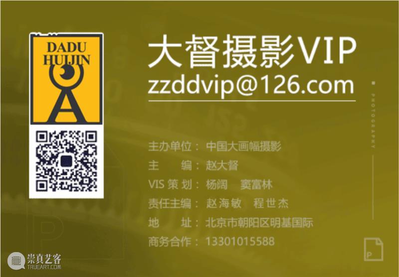 【记录】印度恒河影像/赵大督 崇真艺客