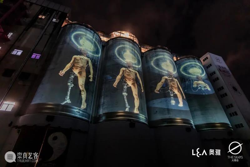 8月广州深圳 | 5个不可错过的新媒体艺术展 崇真艺客