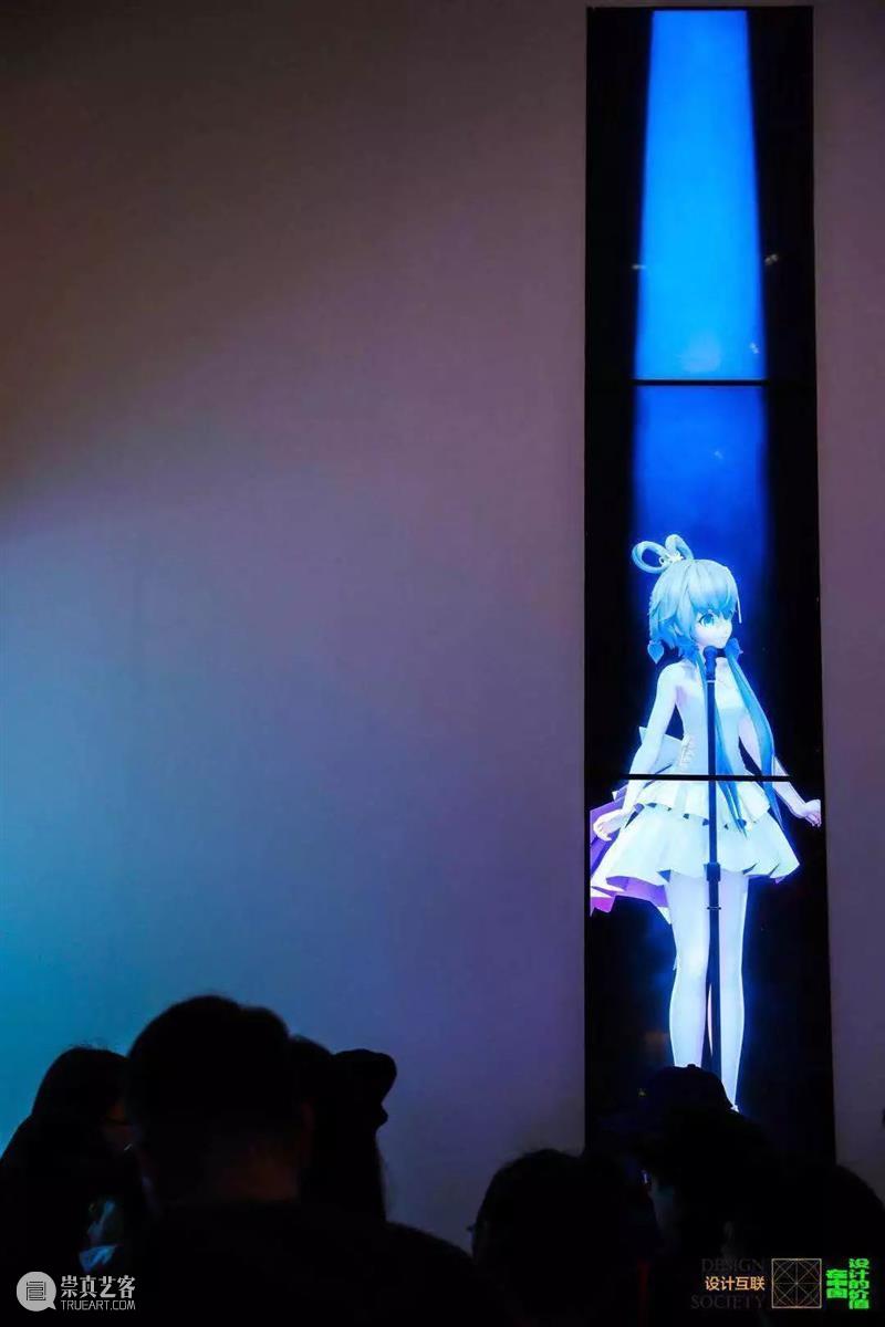8月广州深圳 | 5个不可错过的新媒体艺术展 崇真艺客