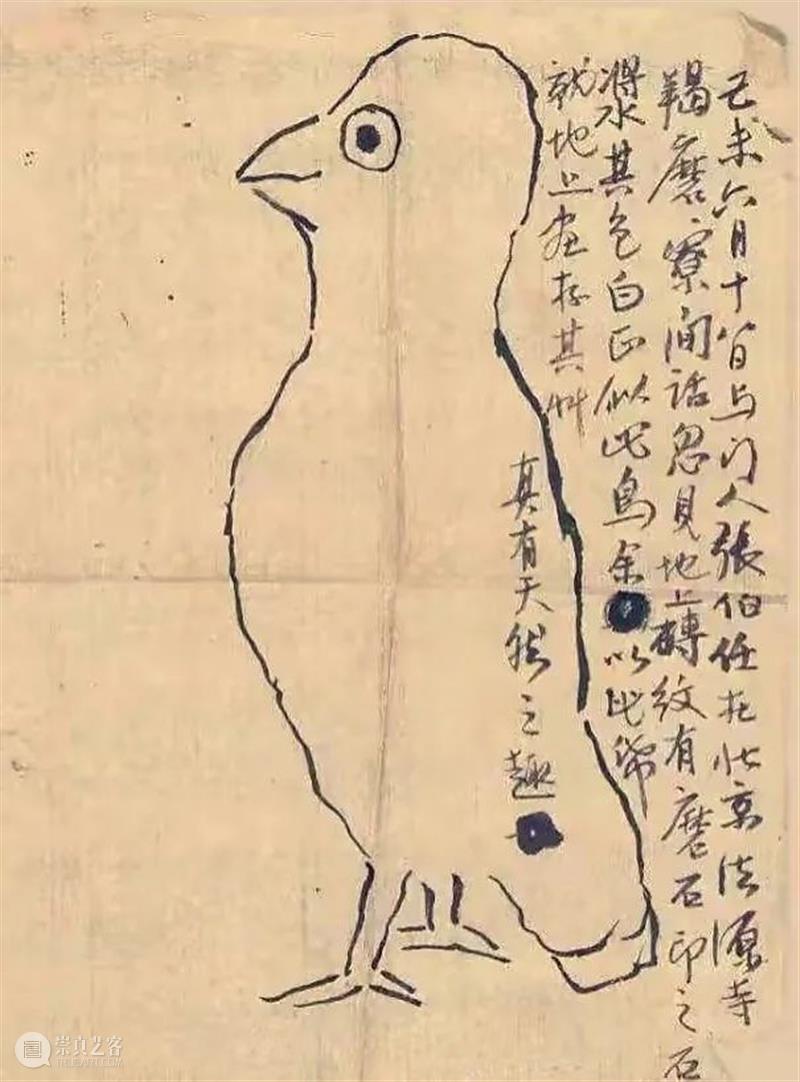贫寒出杰士 挥墨诉民生|从《蛙声十里出山泉》看齐白石老人的大格局 崇真艺客