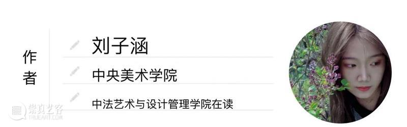 贫寒出杰士 挥墨诉民生|从《蛙声十里出山泉》看齐白石老人的大格局 崇真艺客