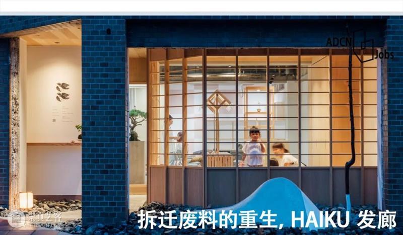 城市可以是线性的吗？170 公里镜面之城 崇真艺客