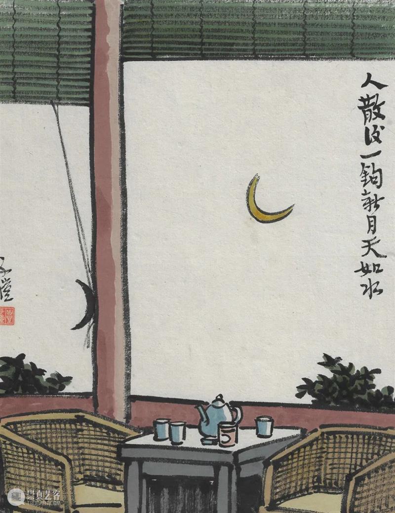 PSA儿童栏目 | “绘看展”第六期:漫话“漫画” 崇真艺客