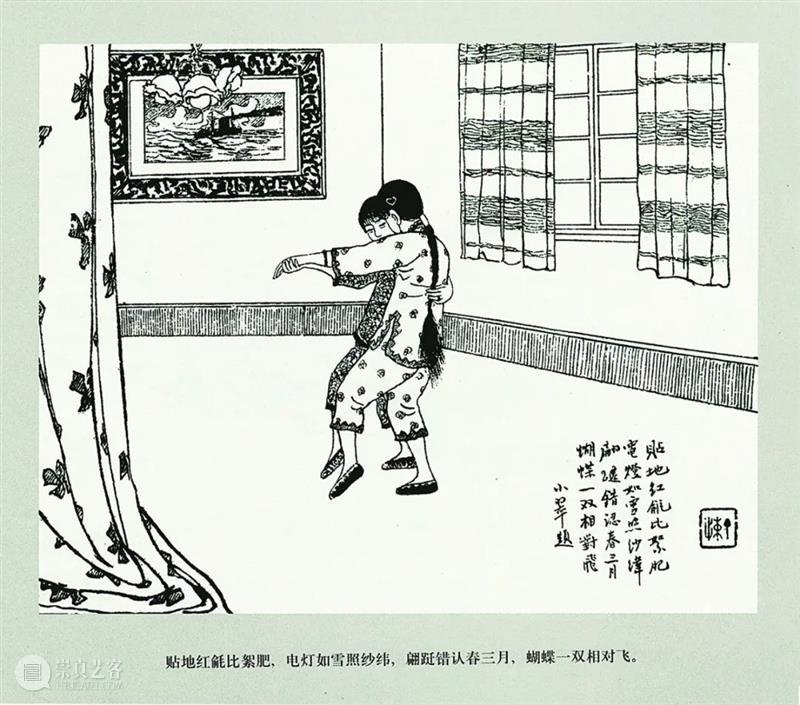 PSA儿童栏目 | “绘看展”第六期：漫话“漫画” 崇真艺客