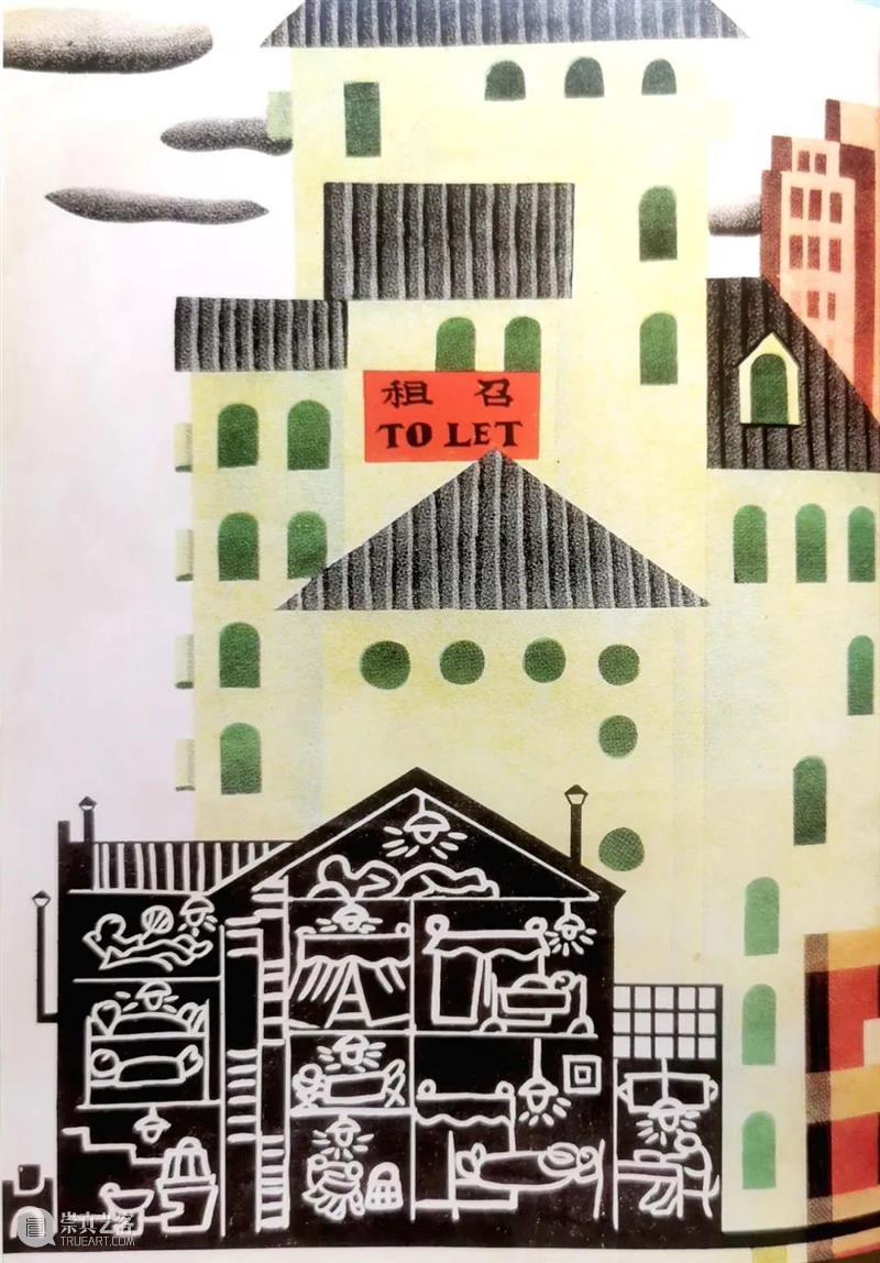 PSA儿童栏目 | “绘看展”第六期：漫话“漫画” 崇真艺客