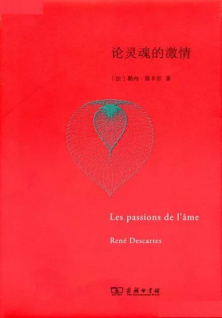 朱迪斯·巴特勒 | 重复的快感 崇真艺客