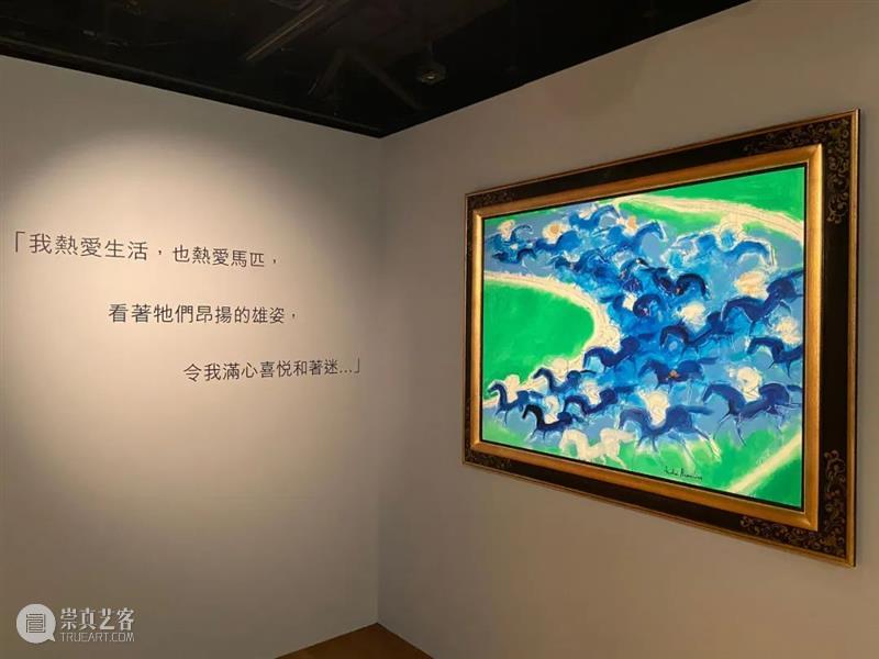 【展售会开幕】走进法国现代大师布拉吉利的「伟大幻想曲」 视频资讯 苏富比 崇真艺客