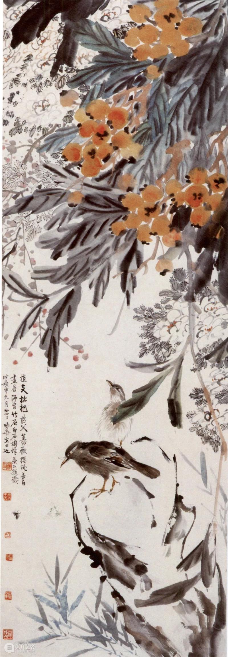 两字槐堂如写上 无群鉴赏买相争——齐白石、陈师曾关系新考(上) 崇真艺客