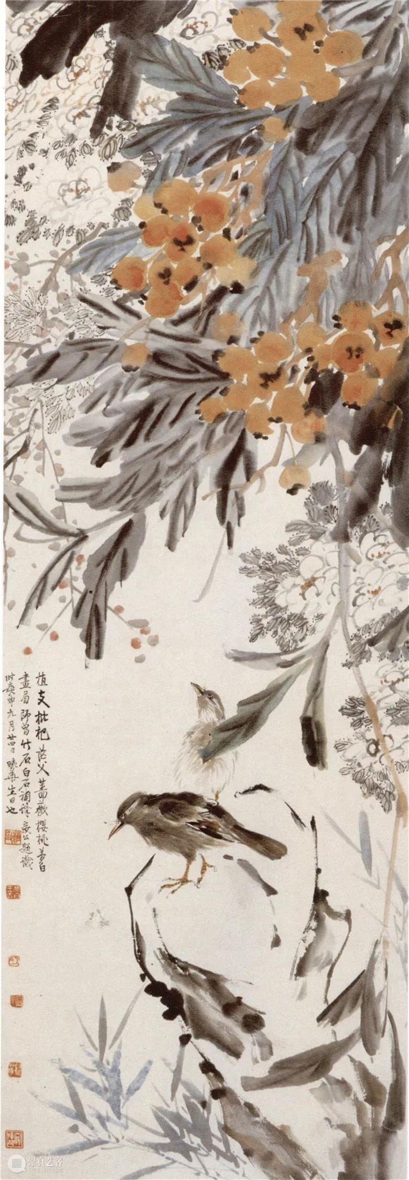 两字槐堂如写上 无群鉴赏买相争——齐白石、陈师曾关系新考(上) 崇真艺客