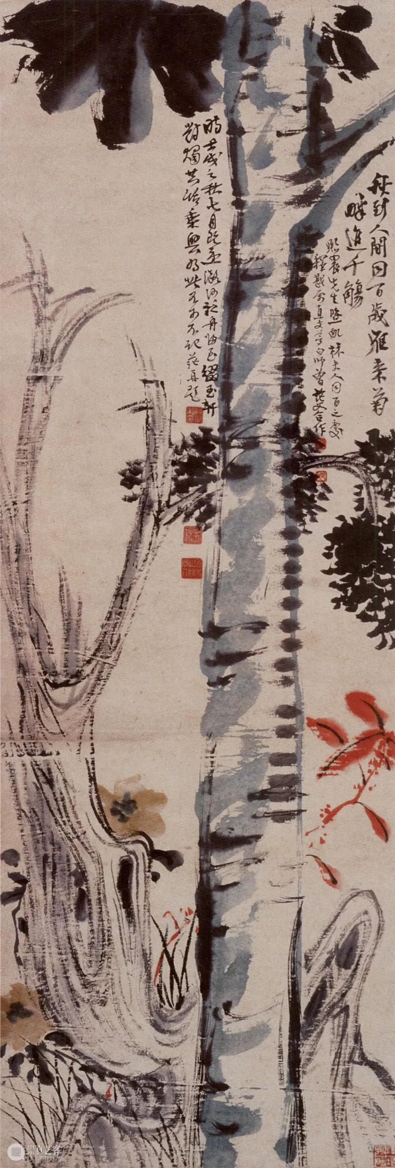 两字槐堂如写上 无群鉴赏买相争——齐白石、陈师曾关系新考(上) 崇真艺客