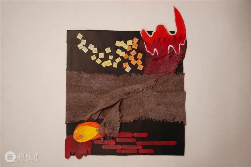 【云征集】第3期 |  “诗情画意”闻一多诗歌插图创作投稿作品精选（3） 崇真艺客