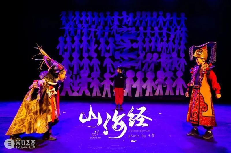 学员招募丨儿童实验剧团招生通道发布! 崇真艺客