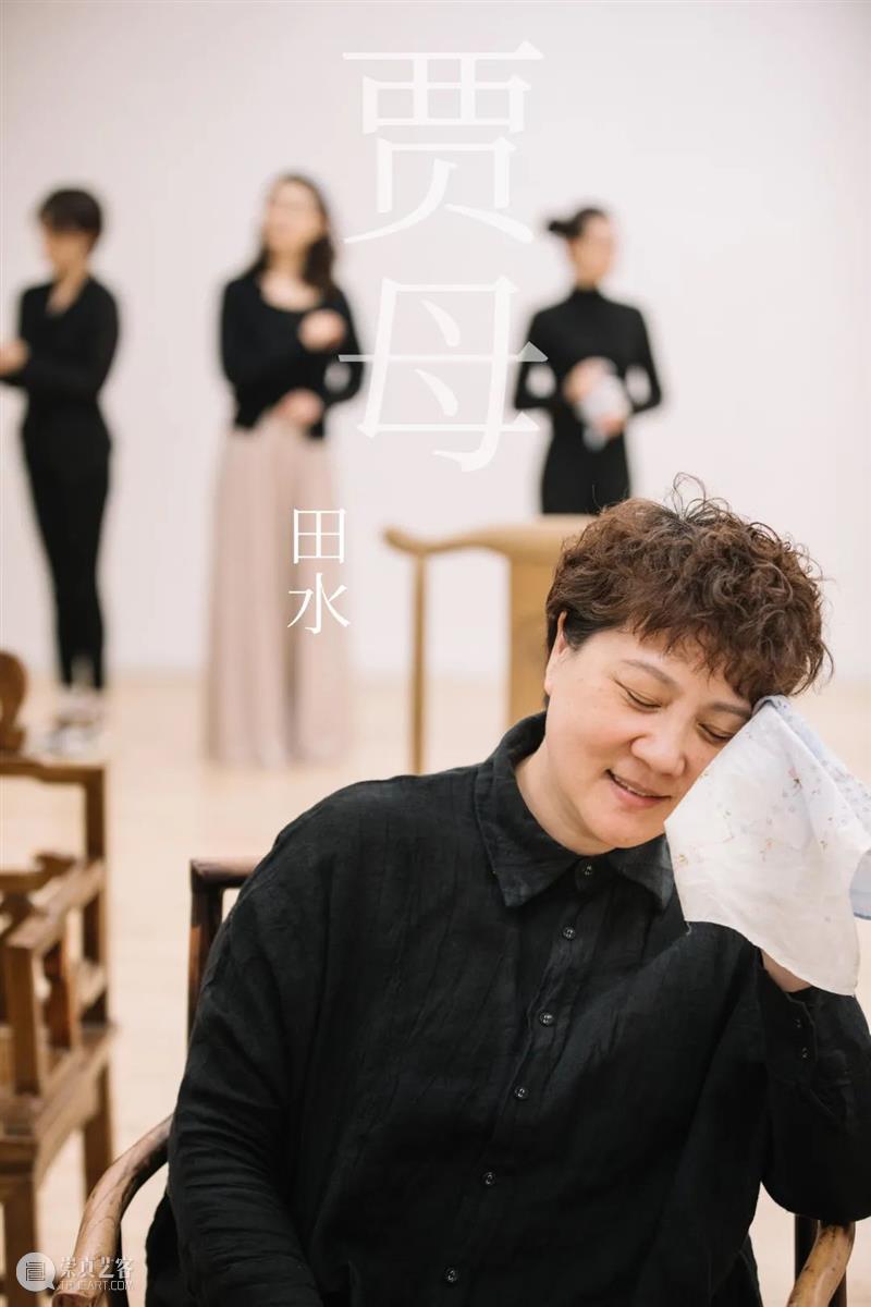 话剧《红楼梦》演员阵容 | 酷暑消散,他们重聚大观园 崇真艺客