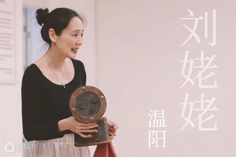 话剧《红楼梦》演员阵容 | 酷暑消散,他们重聚大观园 崇真艺客
