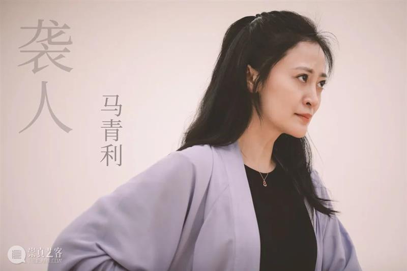 话剧《红楼梦》演员阵容 | 酷暑消散,他们重聚大观园 崇真艺客
