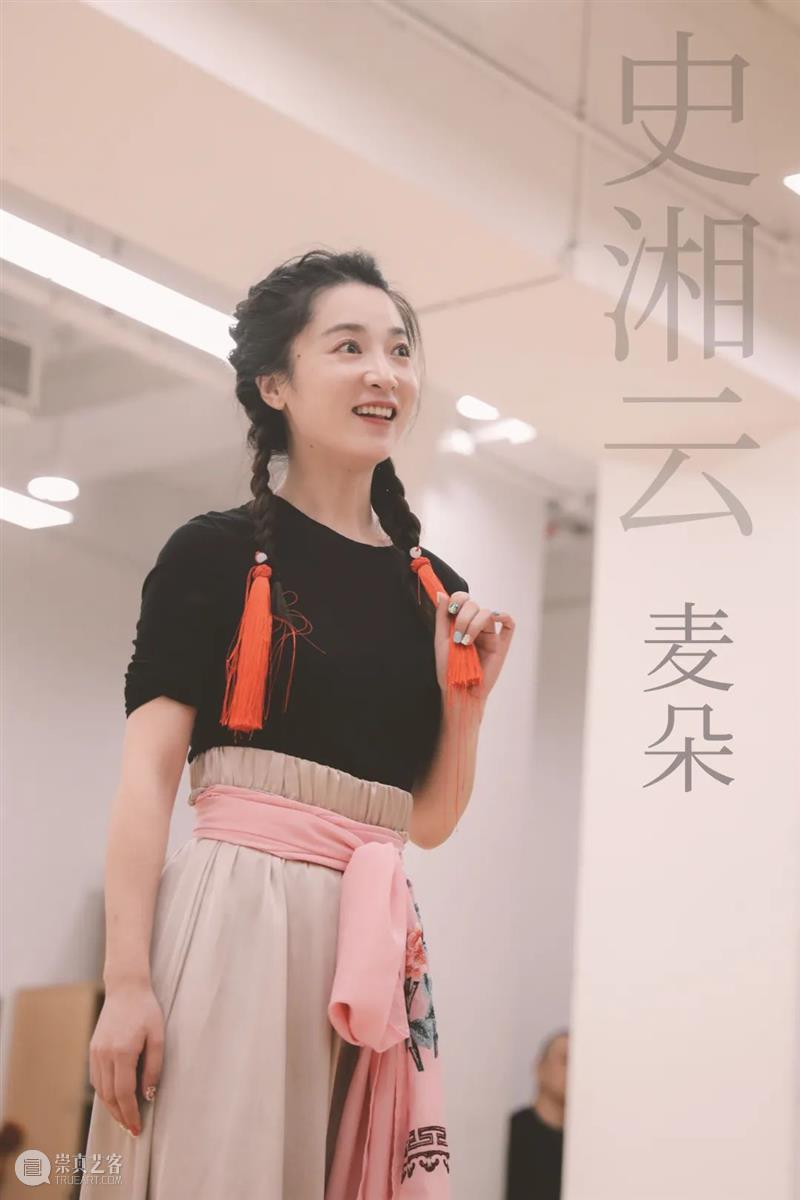 话剧《红楼梦》演员阵容 | 酷暑消散,他们重聚大观园 崇真艺客