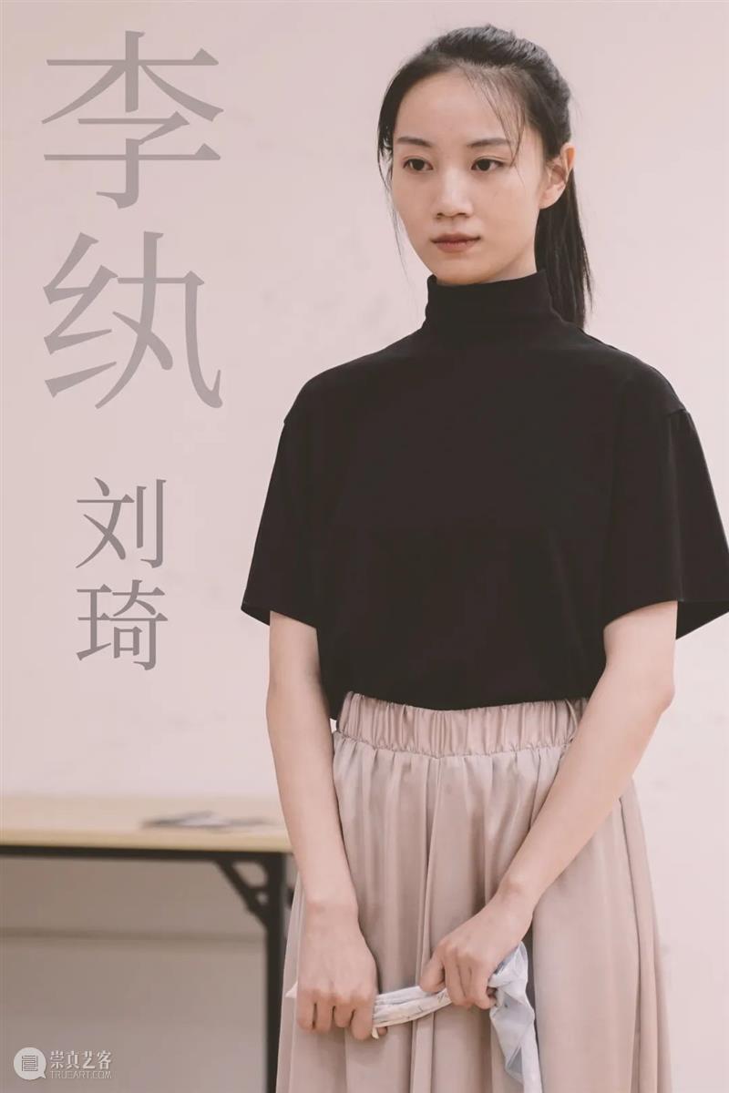 话剧《红楼梦》演员阵容 | 酷暑消散,他们重聚大观园 崇真艺客