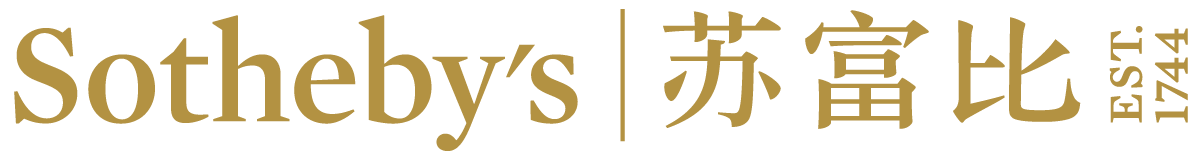 香港秋拍重器：乾隆御制交泰转旋瓶 崇真艺客