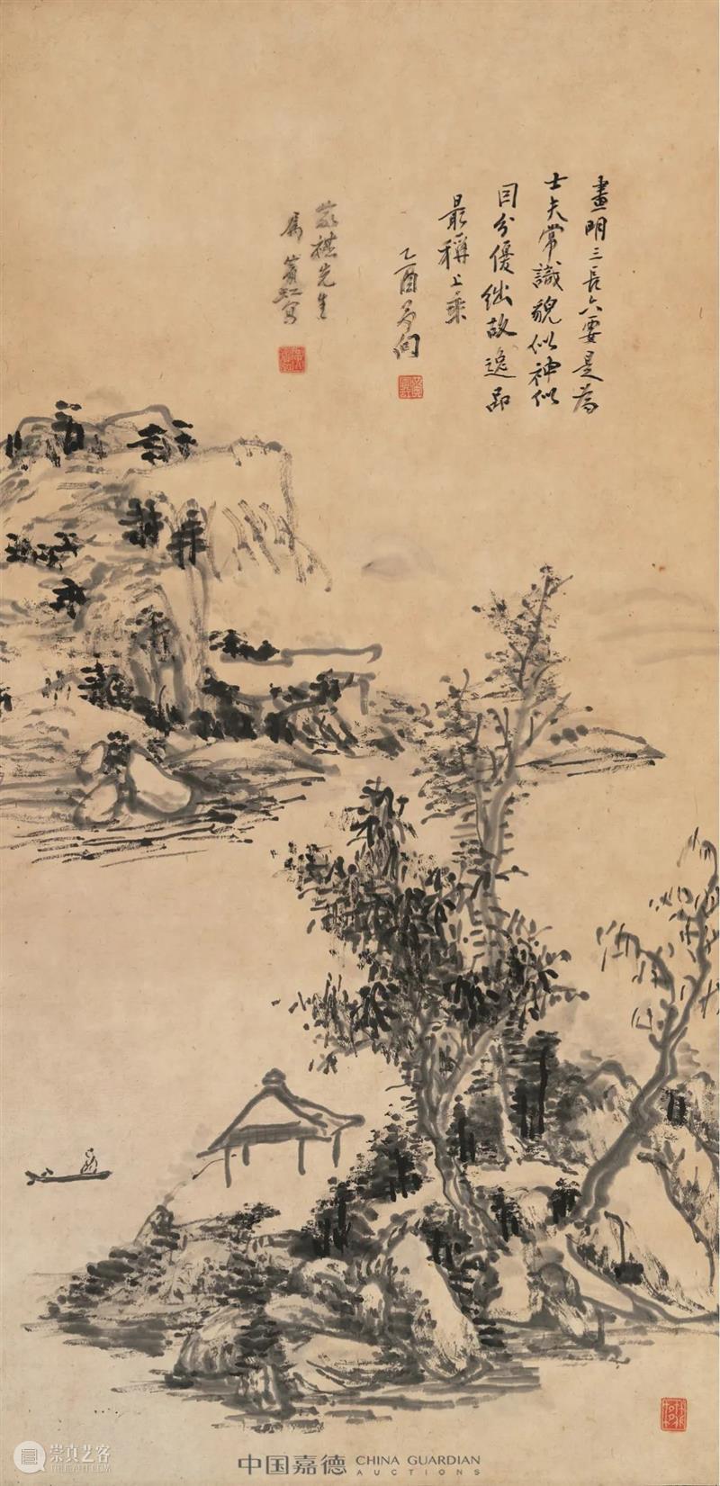 有趣有品，中国嘉德“818”网拍嘉年华成交额超七千万 崇真艺客