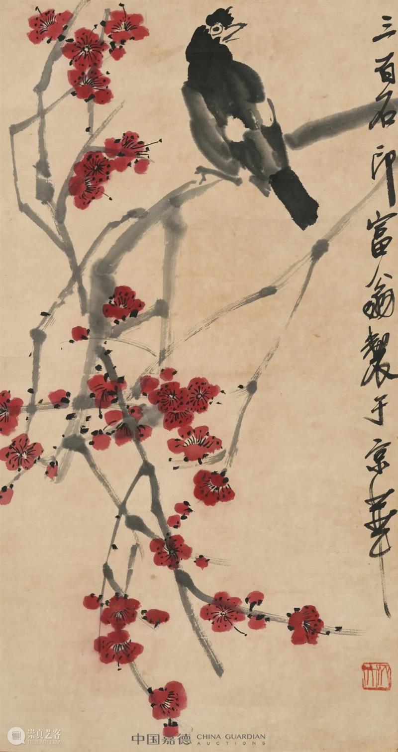 有趣有品，中国嘉德“818”网拍嘉年华成交额超七千万 崇真艺客