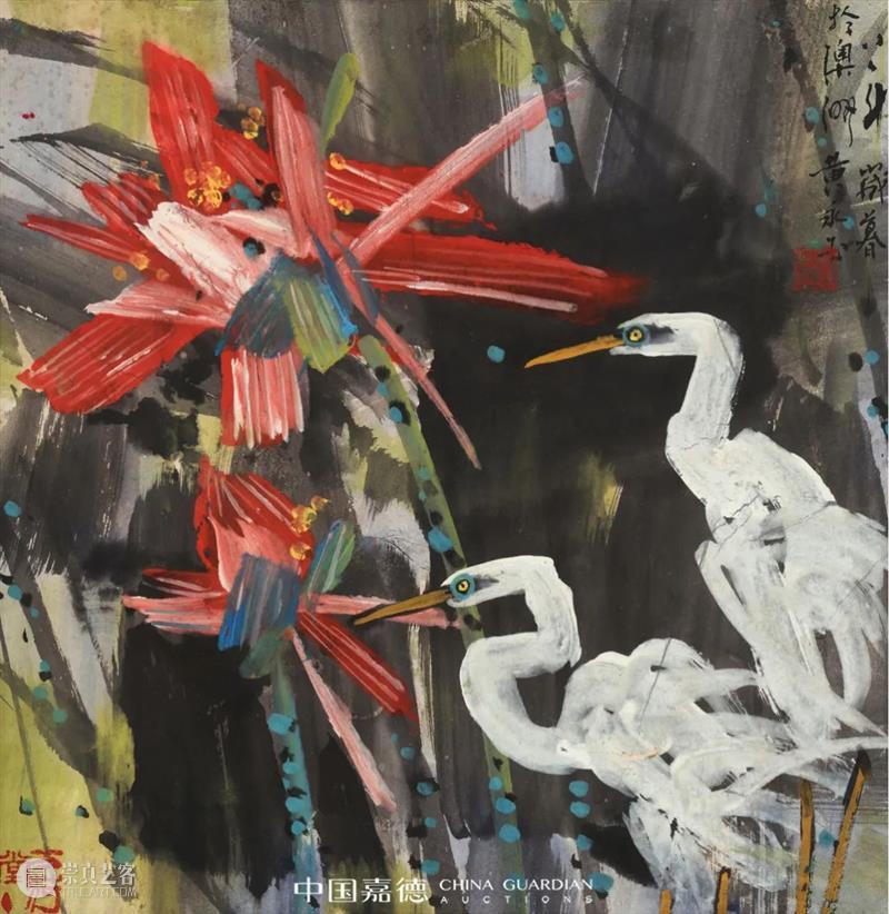 有趣有品，中国嘉德“818”网拍嘉年华成交额超七千万 崇真艺客