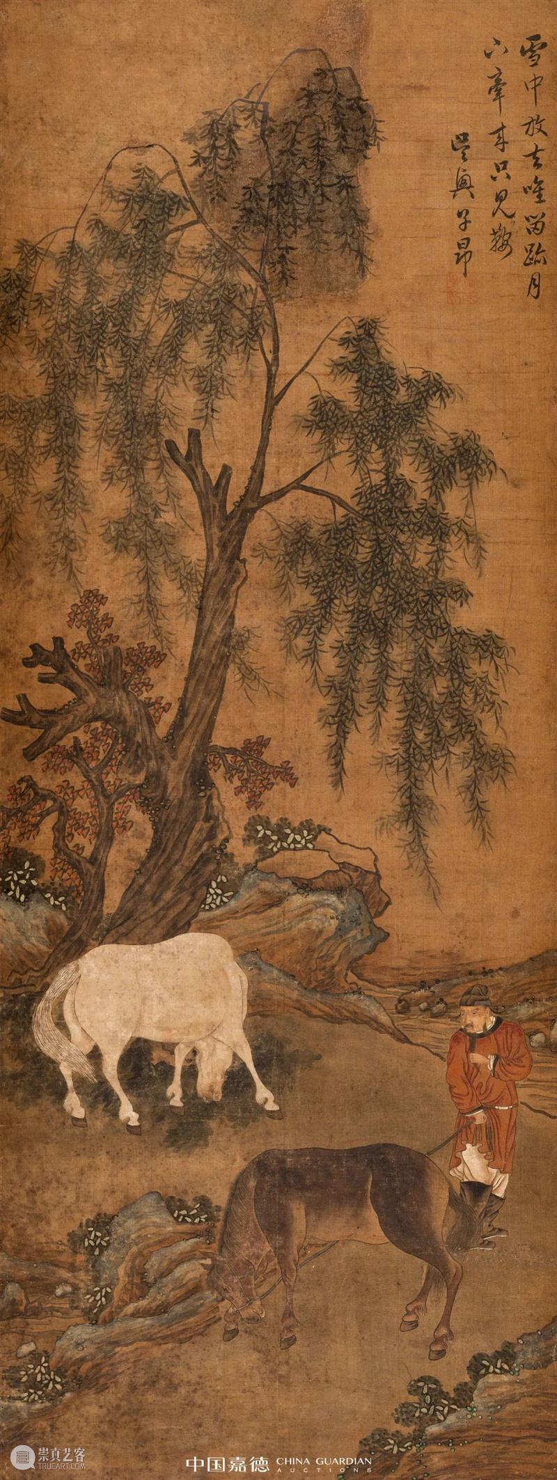 有趣有品，中国嘉德“818”网拍嘉年华成交额超七千万 崇真艺客