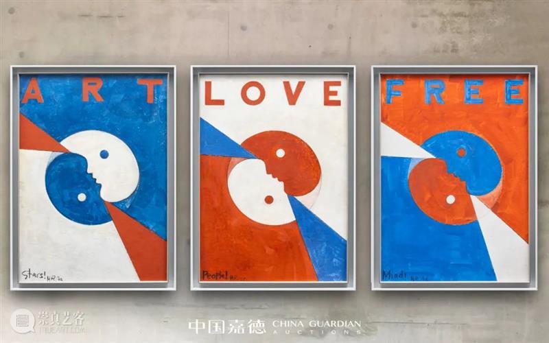 有趣有品，中国嘉德“818”网拍嘉年华成交额超七千万 崇真艺客