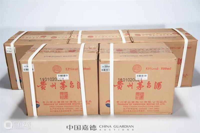 有趣有品，中国嘉德“818”网拍嘉年华成交额超七千万 崇真艺客