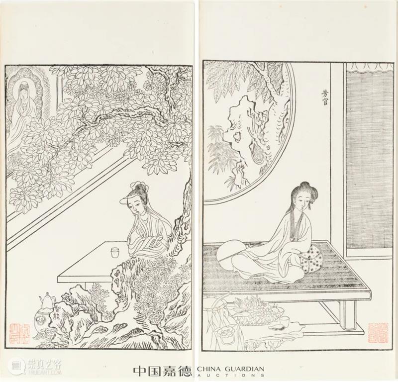 有趣有品，中国嘉德“818”网拍嘉年华成交额超七千万 崇真艺客