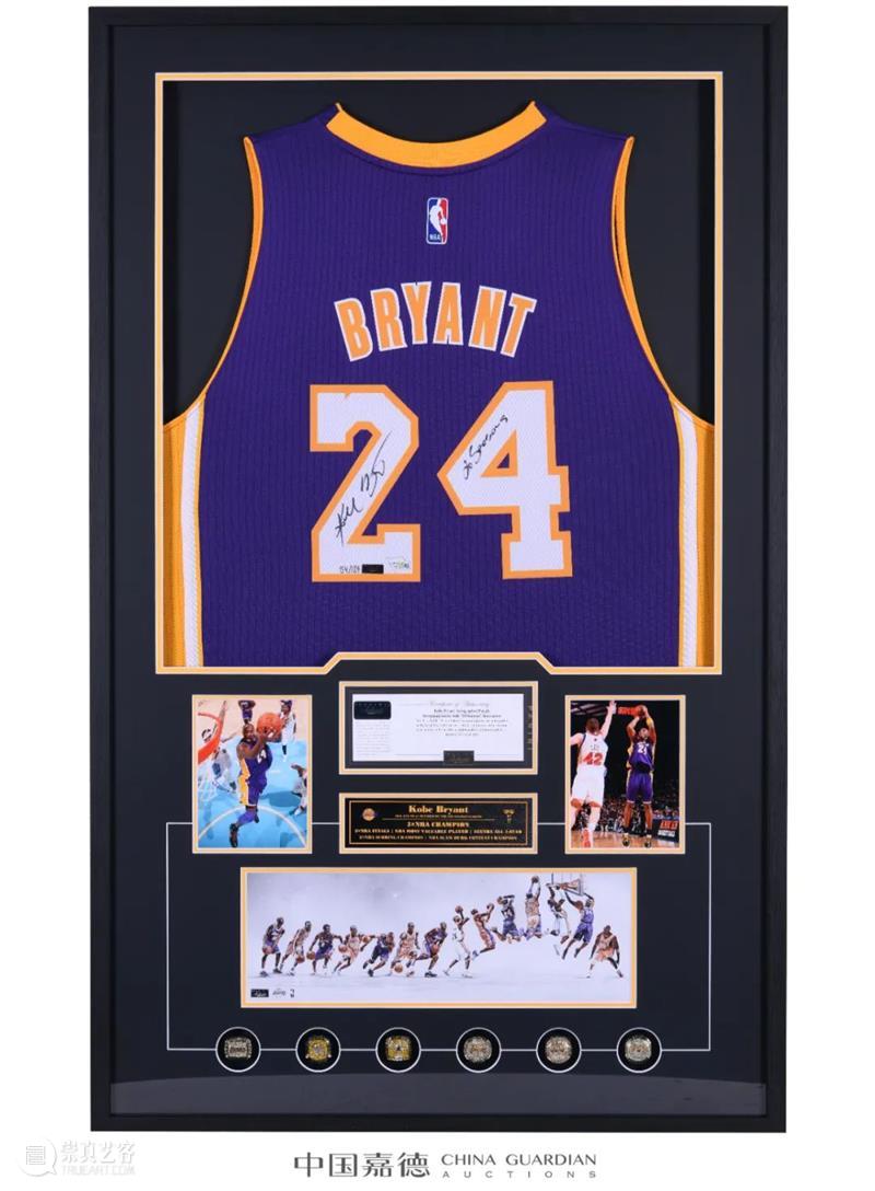 有趣有品，中国嘉德“818”网拍嘉年华成交额超七千万 崇真艺客