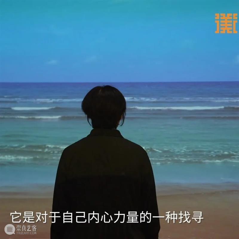 时代·专题| 万物皆有裂痕，那是光照进来的地方 崇真艺客