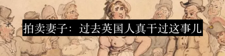 空姐迷你裙盛衰简史 崇真艺客