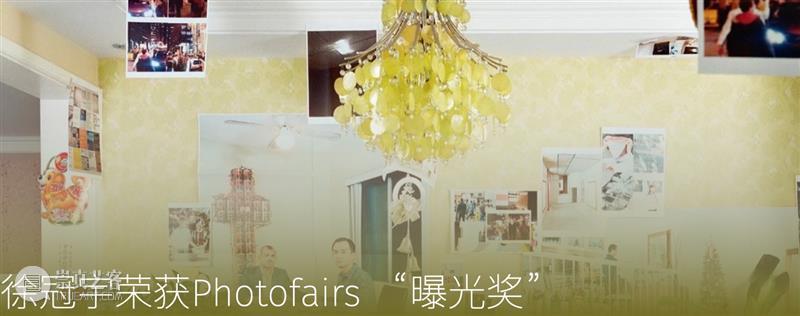 展讯｜徐冠宇作品在上海、香港、芝加哥和纽约等城市展出 崇真艺客