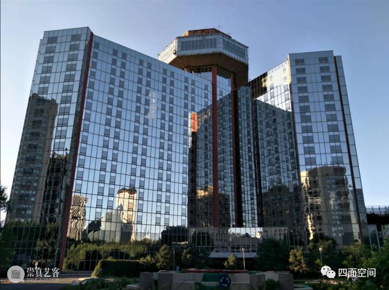 京城建筑的帽子戏法——光华路旧事之十三 崇真艺客