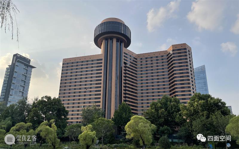 京城建筑的帽子戏法——光华路旧事之十三 崇真艺客