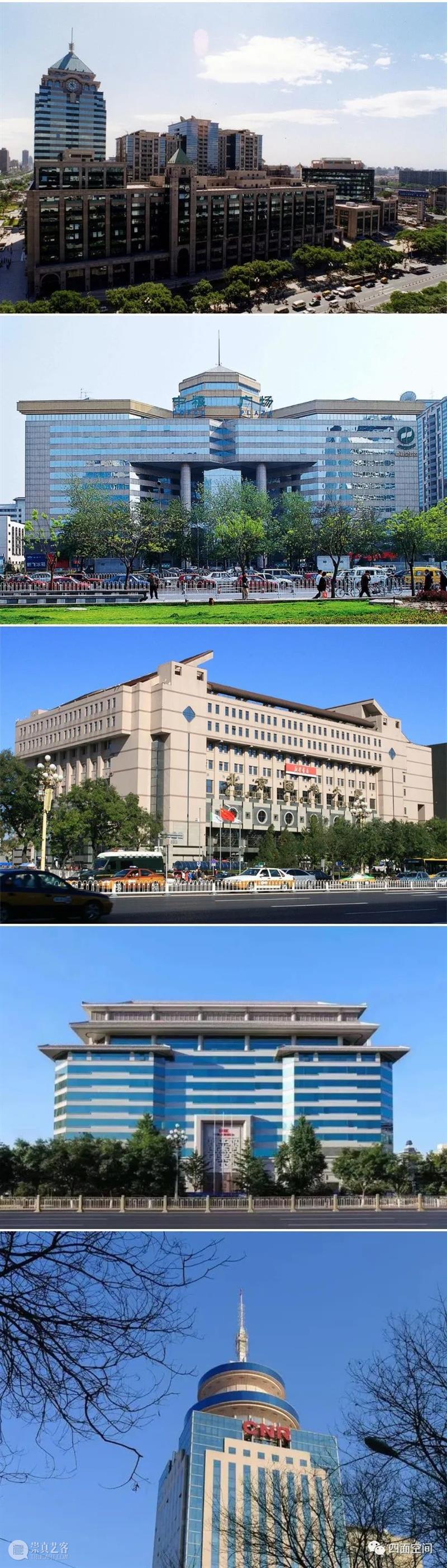 京城建筑的帽子戏法——光华路旧事之十三 崇真艺客