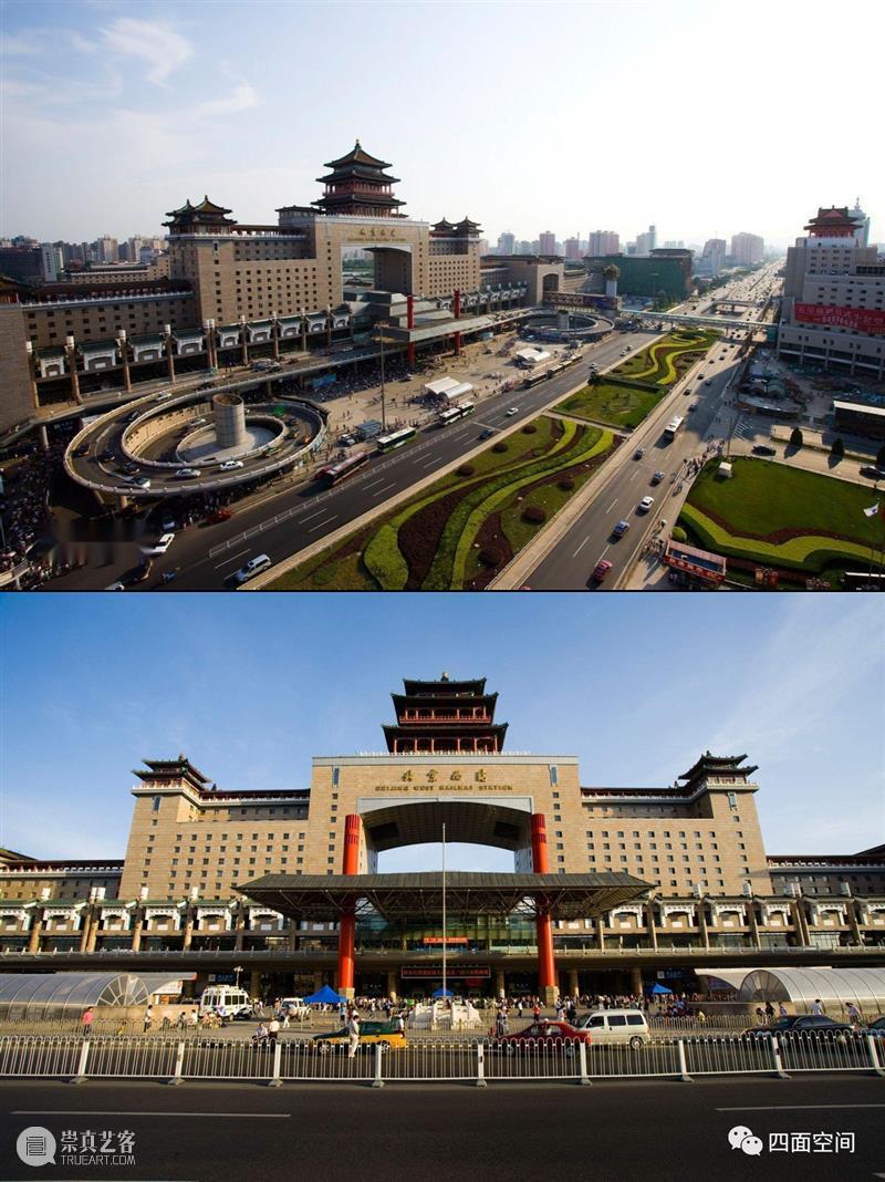 京城建筑的帽子戏法——光华路旧事之十三 崇真艺客