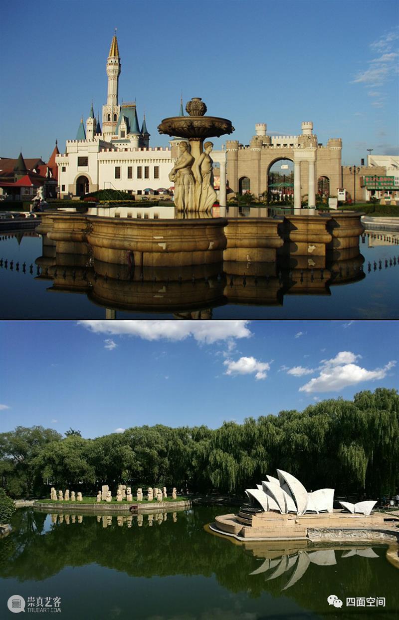 京城建筑的帽子戏法——光华路旧事之十三 崇真艺客