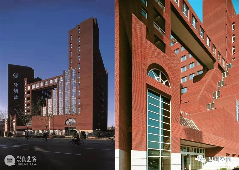 京城建筑的帽子戏法——光华路旧事之十三 崇真艺客