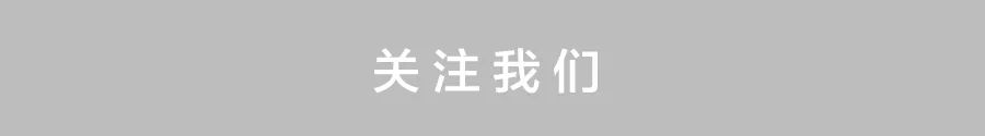 伍莱尔中国玉兽雕刻珍藏亮相纽约亚洲艺术周 艺术财经 佳士得 崇真艺客