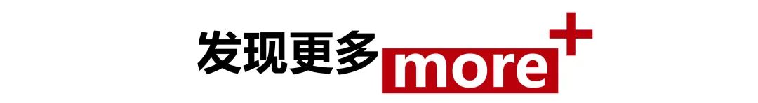 多伦VOICE | VOL.84 曹澍：异地牢结 视频资讯 多伦 崇真艺客