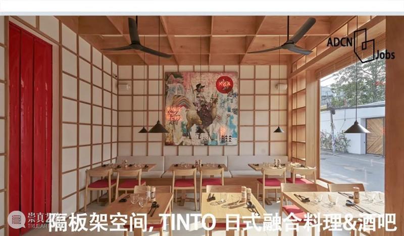 惠州双月湾一滴水图书馆 / 三文建筑 崇真艺客