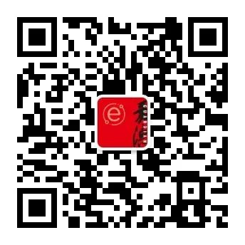 聚焦轻收藏:「嘉德BLUE」8月28日上线 崇真艺客