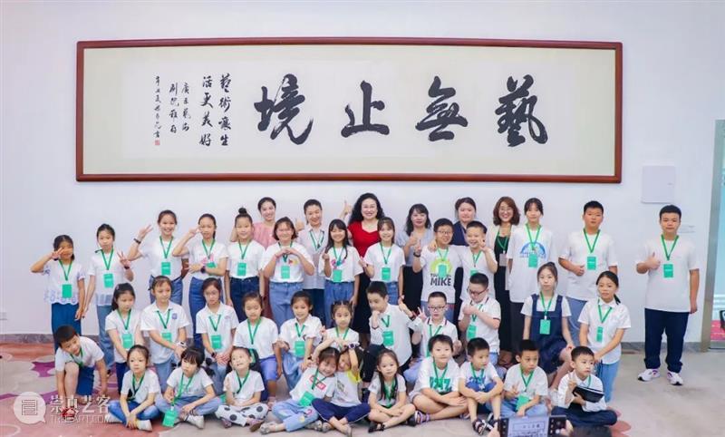 广东艺术剧院合唱团暑期集训圆满完成,九月开学见! 崇真艺客