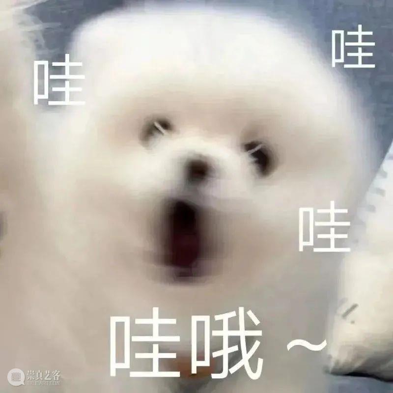 《隐入尘烟》再次延长上映；韩国演员刘珠恩自杀 崇真艺客