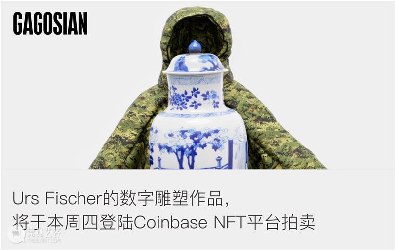 艺博会 | 高古轩参加首届Frieze Seoul艺博会 | 展位C8 崇真艺客