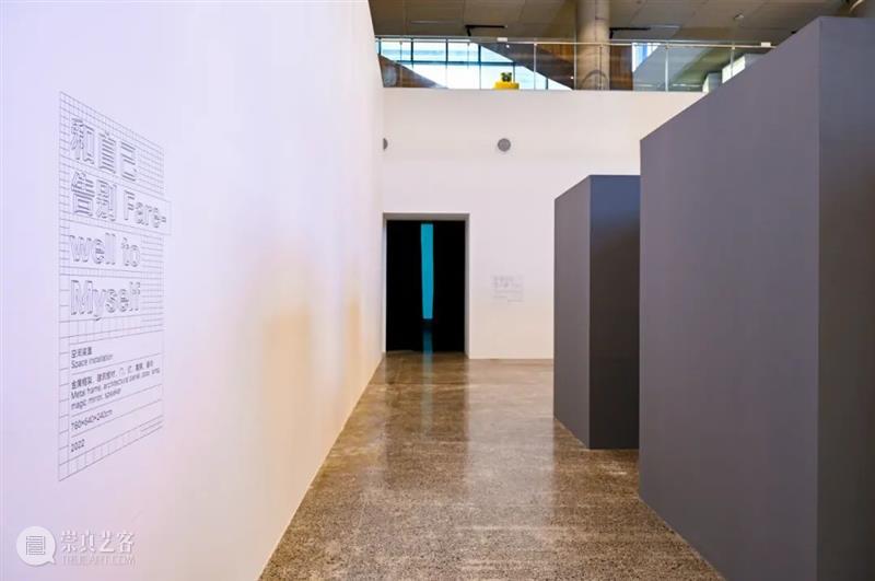 PAM回顾｜“沈少民的科学简史”开幕活动实录 崇真艺客