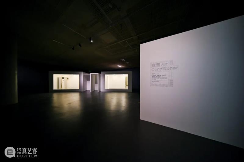 PAM回顾｜“沈少民的科学简史”开幕活动实录 崇真艺客