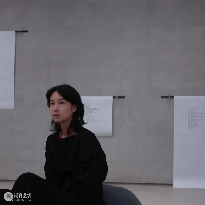 「轻/松10问」李启菁：“希望观众在看到我的作品之后，心里有一些小小的变化” 崇真艺客