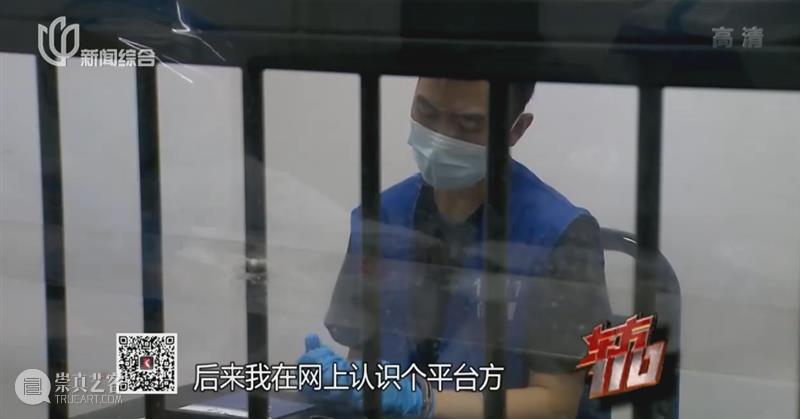 专业导演误入黄片行业,这部国产新片竟是真人真事 崇真艺客